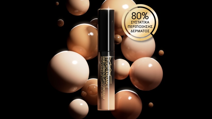 STUDIO RADIANCE 24HR LUMINOUS LIFT CONCEALER