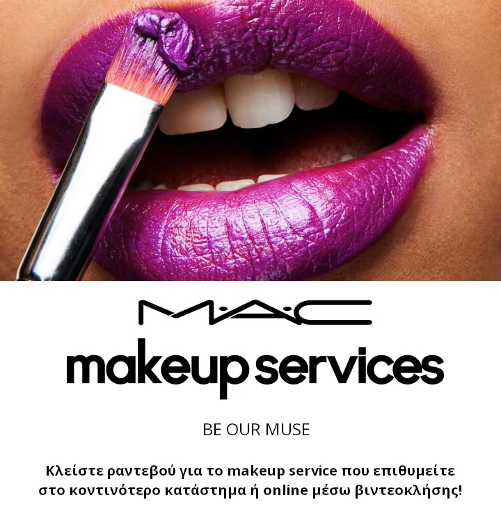 MAC MAKEUP SERVICES APPOINTMENT BOOKING